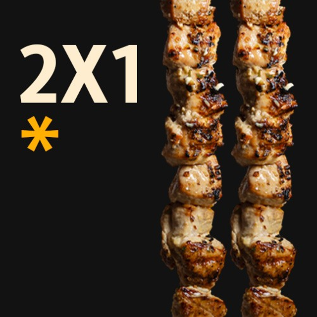 2x1 pork chop.